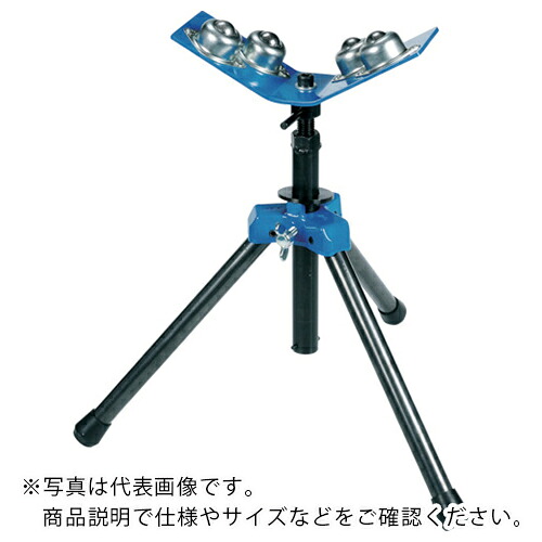 【SALE通貨価値】MCC ( MCC会社企業 ) 脂管煙管受け支える2 ( JPS-2 )