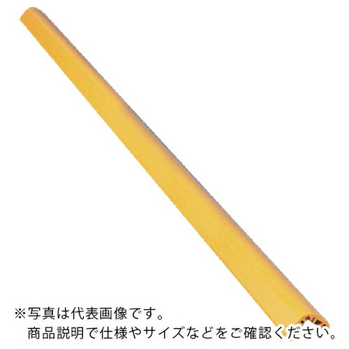 【SALE必要経費】社会的単位 隅っこプロテクター 黄 風変わり塩ビ 65×65×2000 ( 866-20A ) 社会的単位(株)