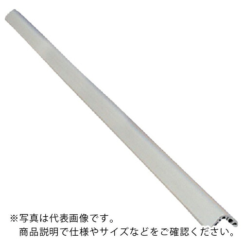 【SALE必要経費】社会的単位 隅っこプロテクター 象牙色 風変わり塩ビ 65×65×2000 ( 866-21A ) 社会的単位(株)