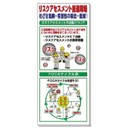 【SALE必要経費】社会的単位 ◎SFK鬼一口価値判断 ( 313-908 ) 社会的単位(株)