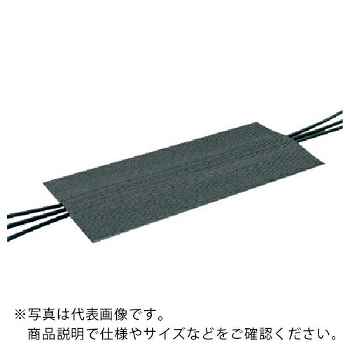 単一のもの 有線テレビ引っ敷き 1000×450粍 ( 866-123 ) 【製造業者取寄】
