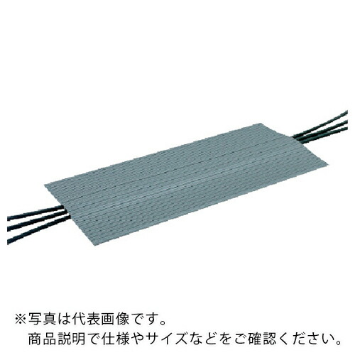 単一のもの 有線テレビ引っ敷き 1000×450粍 ( 866-124 ) 【製造業者取寄】