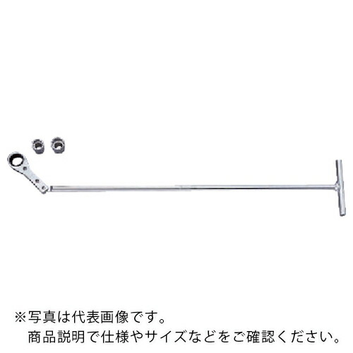 Ko－ken ( 山下工業研究所 ) ベルトテンションレンチセット ( 1206 ) (株)山下工業研究所 【メーカー取寄】