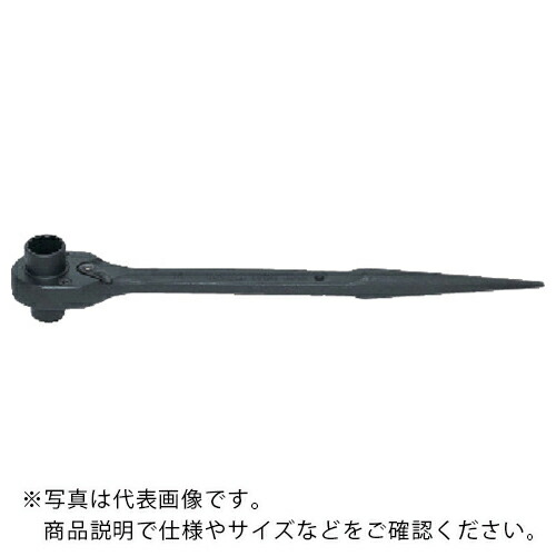 Ko－ken ( 山下製作科学研究所 ) 両口シノ付ラチェット 対辺17×19粍 ( 171-17X19 ) その他-DIY・工具