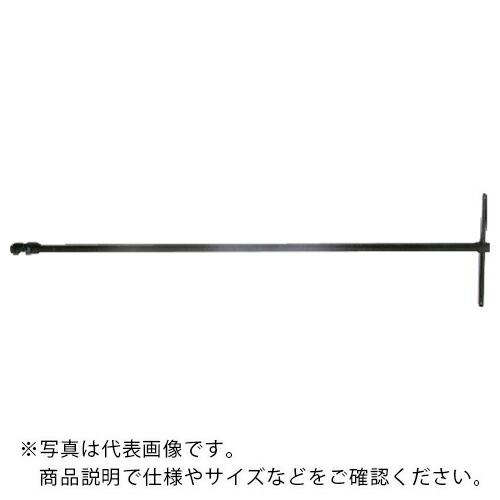 Ko－ken ( 山下工業研究所 ) T型ユニバーサルロングソケット ( 3116M-15 ) (株)山下工業研究所 【メーカー取寄】