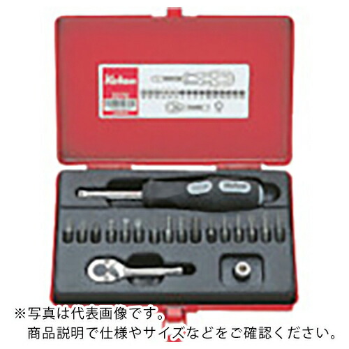 Ko－ken ( 山下製作科学研究所 ) ソケット仕掛ける 差込角6.35粍 ( 2276 ) 【製造業者取寄】