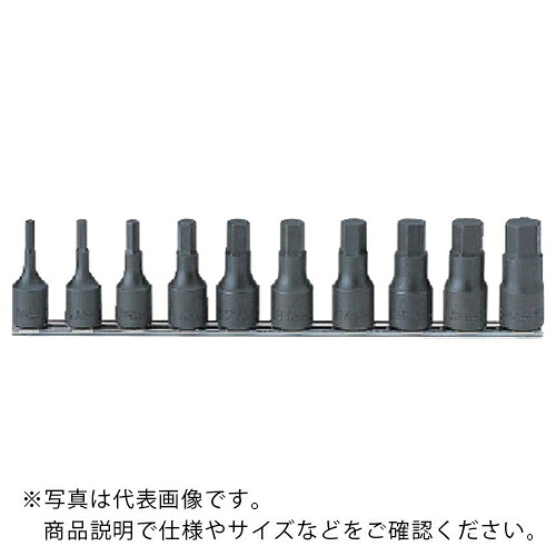 Ko－ken ( 山下製作科学研究所 ) ヘックスビットソケットセット 差込角12.7粍 ( RS4012A/10-L60 ) 【製造業者取寄】