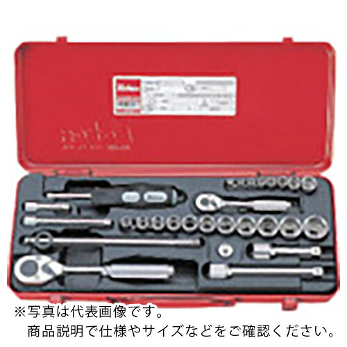 Ko－ken ( 山下工業研究所 ) ソケットセット 差込角6.35mm ( 2260M ) (株)山下工業研究所 【メーカー取寄】