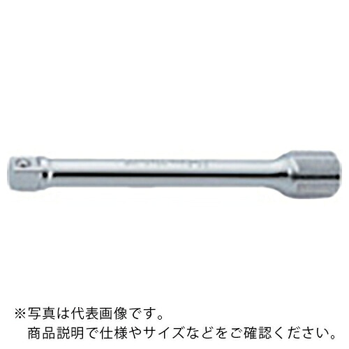 Ko－ken ( 山下工業研究所 ) エクステンションバー 差込角9.5mm ( 3760-900 ) (株)山下工業研究所 【メーカー取寄】