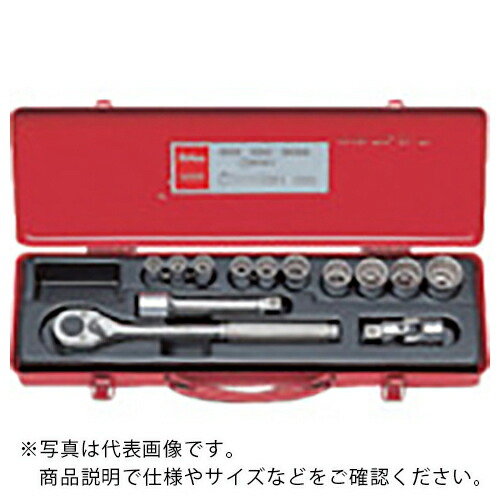 Ko－ken ( 山下工業研究所 ) ソケットセット 差込角12.7mm ( 4223M ) (株)山下工業研究所 【メーカー取寄】