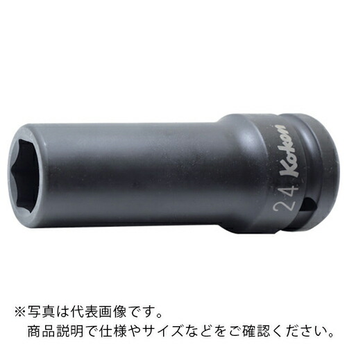 Ko－ken ( 山下工業研究所 ) インパクト6角ディープソケット(薄肉) 45mm ( 16301M-45 ) (株)山下工業研究所 【メーカー取寄】