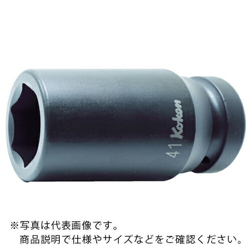 【SALE通貨価値】Ko－ken ( 山下産業科学研究所 ) インパクトディープソケット 対辺70 差込角25.4 全長108 ( 18300M-70 )