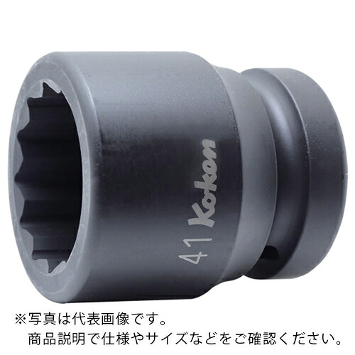 【SALE価格】Ko&minus;ken ( 山下工業研究所 ) インパクト12角ソケット ( 18405M-60 )｜Orange Tool Tokiwa 10,792円