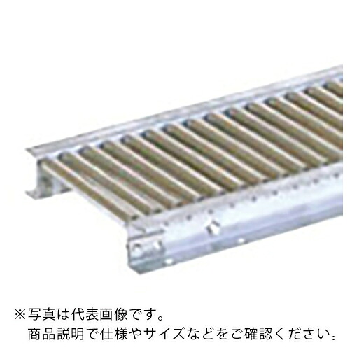 セントラル ( セントラルコンベヤー ) ステンレスローラコンベヤMRU3812型400W×50P×1000L ( MRU3812-400510 )