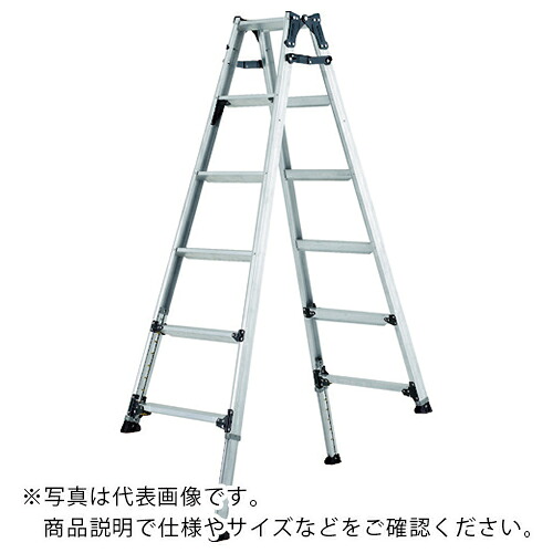 アルインコ 伸縮脚付きはしご兼用脚立(踏ざん幅60mm・各脚441mm伸縮) ( PRT180FX )