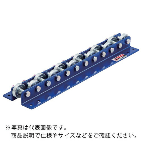 セントラル ( セントラルコンベヤー ) ホイールコンベヤ CMT5013W型φ50×13 40P×2000L ( CMT5013W-4020 ) セントラルコンベヤー(株) 【メーカー取寄】