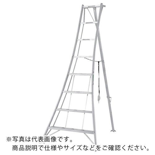 【SALE価格】アルインコ アルミ製園芸用三脚KWX 天板高さ2.61 ( KWX270 )