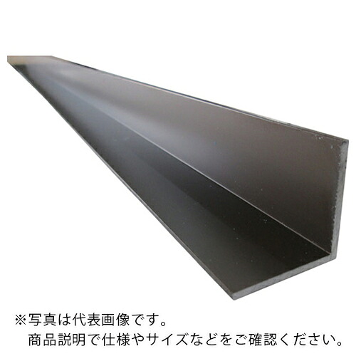 アルインコ アルミ等辺アングル 50x50x3.0ブロンズ 4m ( FA119B ) アルインコ(株)住宅機器事業部 【メーカー取寄】