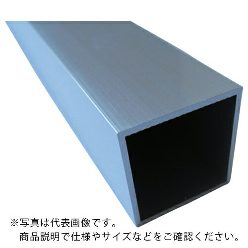 アルインコ アルミ角パイプ 40X40X2.0 シルバー艶消し 4m ( FB210S )