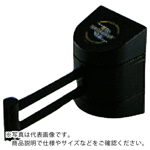 ユニット リールベルト区画壁掛用 ABS樹脂 92×83×145 ( 870-78 ) ユニット(株) 【メーカー取寄】