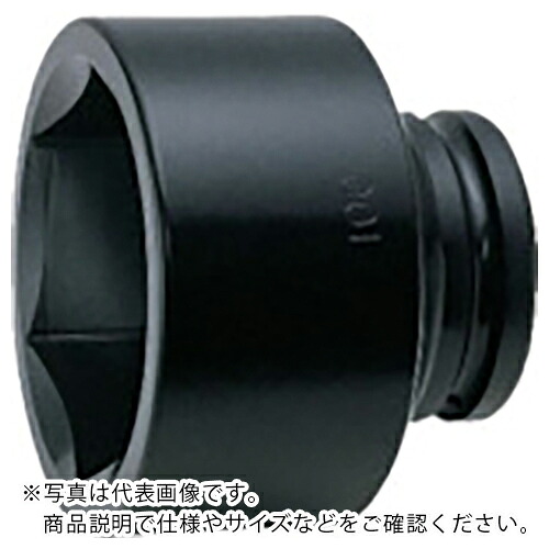 Ko－ken ( 山下製作科学研究所 ) 差しひびき6角ソケット 130粍 ( 10400M-130 ) (株)山下製作科学研究所 【製造業者取寄】 花・ガーデン・DIY-その他-DIY・工具