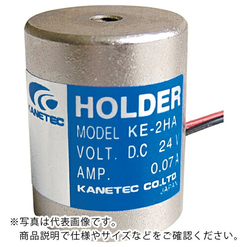 KANETEC ( カネテック ) ハイブリッドホルダ ( KE-6HA-U ) カネテック(株) 【メーカー取寄】