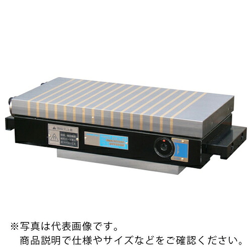 KANETEC ( カネテック ) バイスクランプ式切削用永磁チャック ( RMA-V1530 ) カネテック(株) 【メーカー取寄】