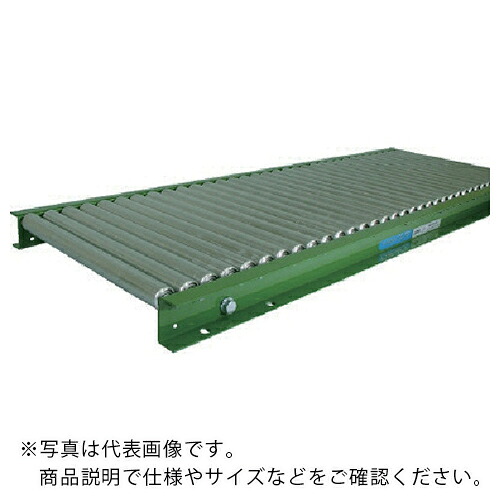 TS ( 寺内製造所 ) スチールローラコンベヤφ25.4-W300XP50X1000L ( LS25-300510 )