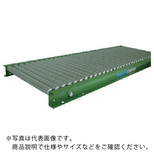 TS ( 寺内製作所 ) スチールローラコンベヤφ25.4-W500XP50X1000L ( LS25-500510 )