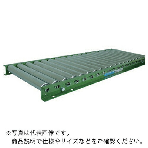 TS ( 寺内製作所 ) スチールローラコンベヤφ38.1-W600XP100X1500L ( S38-601015 )｜Orange Tool Tokiwa