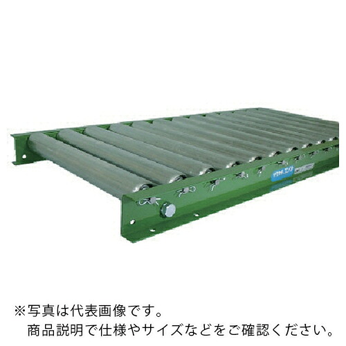 TS ( 寺内製作所 ) スチールローラコンベヤφ48.6-W500XP75X1500L ( S48-500715 )