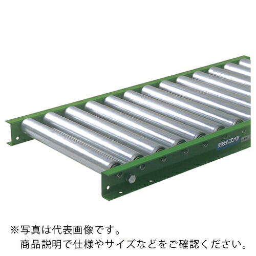 TS ( 寺内製作所 ) スチールローラコンベヤφ48.6-W700XP75X3000L ( S48-700730 )