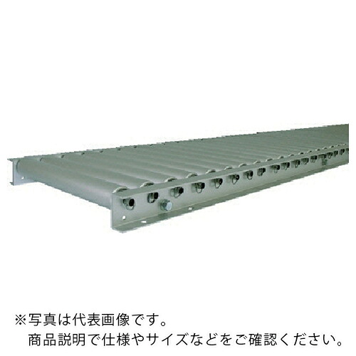 TS ( 寺内製作所 ) アルミローラコンベヤ 径38.1×幅400 ピッチ50 機長2000 ( SA38-400520 )