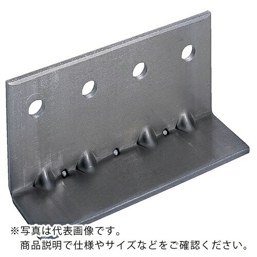 コンドーテック 自立コンピース KP4-80-6 ( 124AKSP4806 ) 【15個セット】 コンドーテック(株) 【メーカー取寄】