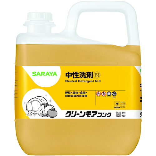 サラヤ クリーンモアコンク5kg ( 32373 ) 【3個セット】 サラヤ(株) 【メーカー取寄】