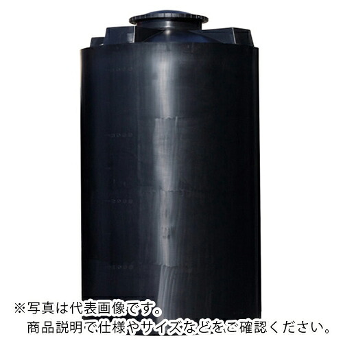 SUIKO ( スイコー ) 密閉丸型CTタンク4000L ( CT-4000 ) スイコー(株) 【メーカー取寄】