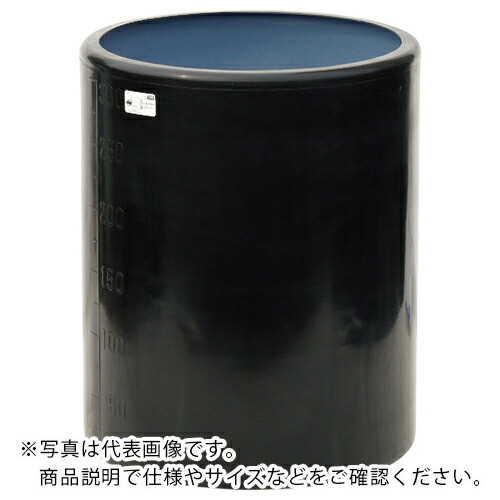 SUIKO ( スイコー ) MH型 開放円筒型容器2000L ( MH-2000 (2000L) ) スイコー(株) 【メーカー取寄】