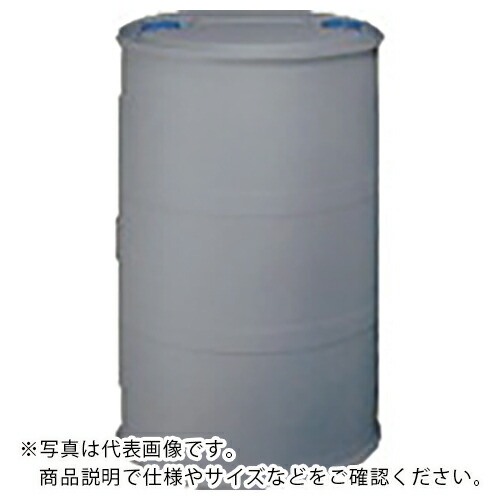 コダマ ( コダマ樹脂工業 ) パワードラムクロ-ズドドラムグレー色 220リットル ( PL-220DW ) コダマ樹脂工業(株) 【メーカー取寄】 11,223円