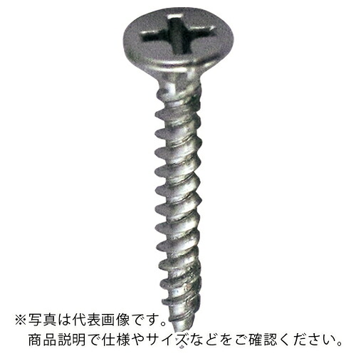 【SALE価格】DAIDOHANT ( ダイドーハント ) ステンレス 軽天ビス フレキ 3.5×22 (D7)(1000) ( 00041591 )