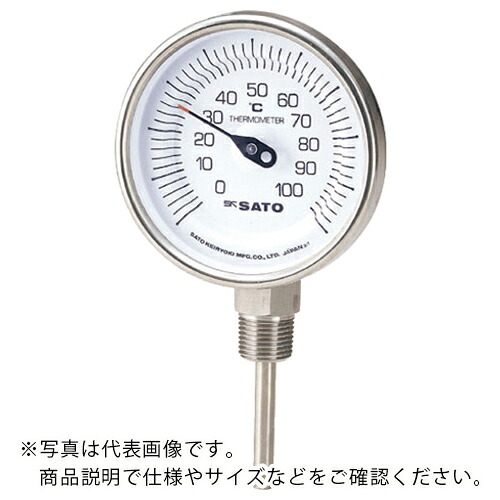 佐藤 ( 佐藤計量器製作所 ) バイメタル式温度計ＢＭ－Ｓ－９０Ｓ －３０～５０℃６０Ｌ（２０３０－２０） ( BM-S-90S-7 )