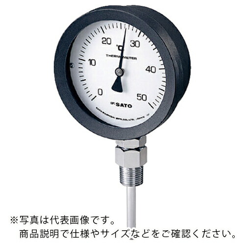 佐藤 ( 佐藤計量器製作所 ) バイメタル式温度計 ＢＭ－Ｓ－１００Ｐ ０～１００℃ １５０Ｌ （２０８５-１６ ( BM-S-100P-6 )