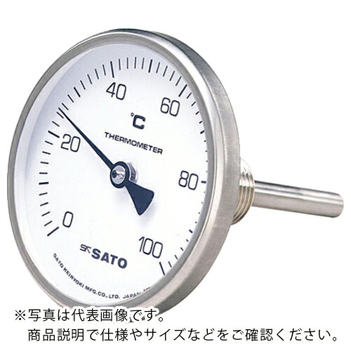 佐藤 ( 佐藤計量器製作所 ) バイメタル式温度計ＢＭ－Ｔ－７５Ｓ ０～１００℃１５０Ｌ（２１１０－２４） ( BM-T-75S-6 )