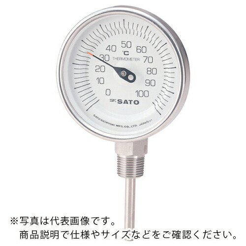 佐藤 ( 佐藤計量器製作所 ) バイメタル温度計BMーS型 ( BMS90S5 ) 16,512円