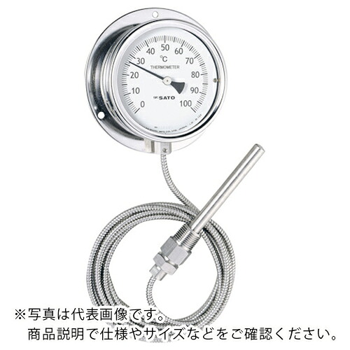 【SALE必要経費】佐藤 ( 佐藤測り器製造所 ) 隔測指示温度計 ( LB100S5 )
