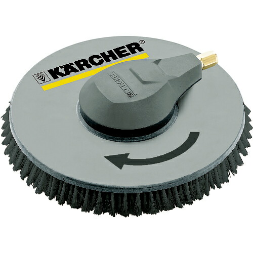 【SALE通貨価値】KARCHER ( ケルヒャー ) 高圧洗いもの機用付属物 Brush iSolar 400 ＞1100 l/h ( 6.368-093.0 )