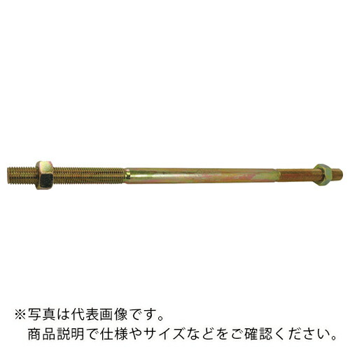 【SALE必要経費】DAIDOHANT ( ダイドーハント ) クロメート 両螺旋釘雄捻子 M12×345 50入 ( 00036204 ) (株)ダイドーハント
