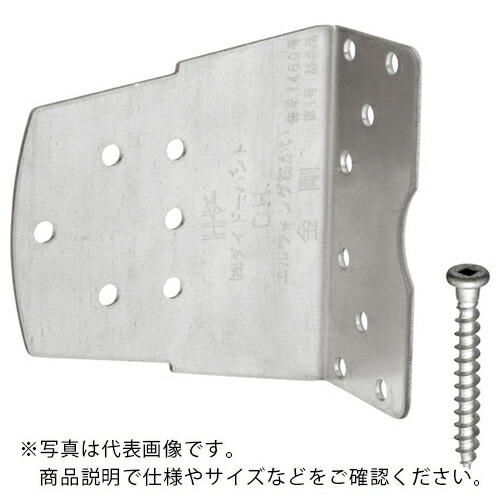 【SALE必要経費】DAIDOHANT ( ダイドーハント ) DH エルウィング筋かい 金剛 50入 ( 00036303 ) (株)ダイドーハント