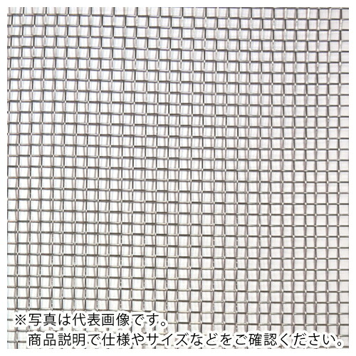 【SALE必要経費】DAIDOHANT ( ダイドーハント ) ステンレス鋼 平織金網 線径0.75x目4.33粍 幅1000粍 x 長さ30M巻 ( 10160295 ) (株)ダイドーハント