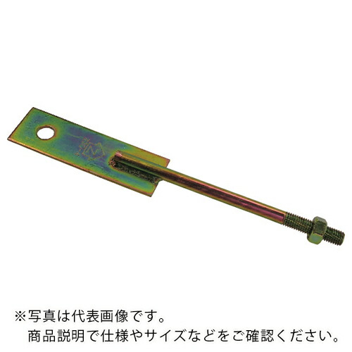 DAIDOHANT ( ダイドーハント ) Z目じるし 羽根つき雄捻子 SB-F2 M12×310 50入 ( 00036851 ) (株)ダイドーハント 【製造業者取寄】 DIY・工具-その他