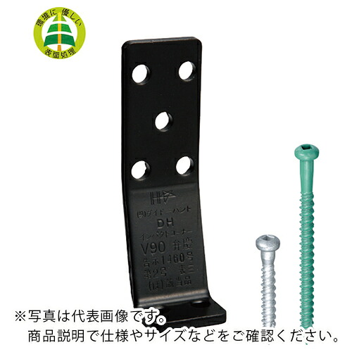 DAIDOHANT ( ダイドーハント ) DH 差しひびき端っこV90 弁慶 50入 ( 00036583 ) 【製造業者取寄】